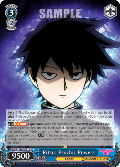 Ritsu: Psychic Powers (Holo) — Mob Psycho 100