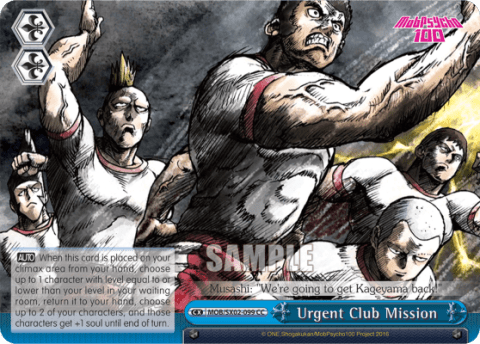 Urgent Club Mission — Mob Psycho 100