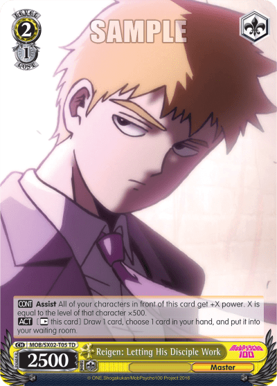 Reigen: Letting His Disciple Work — [TD] Mob Psycho 100