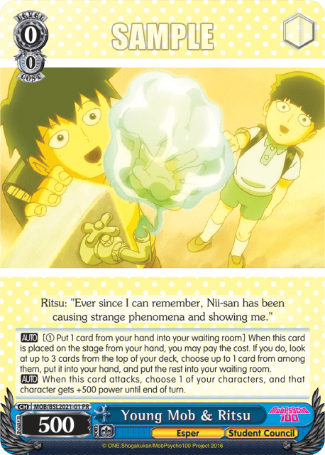 Young Mob & Ritsu — PR Card 【Schwarz Side】