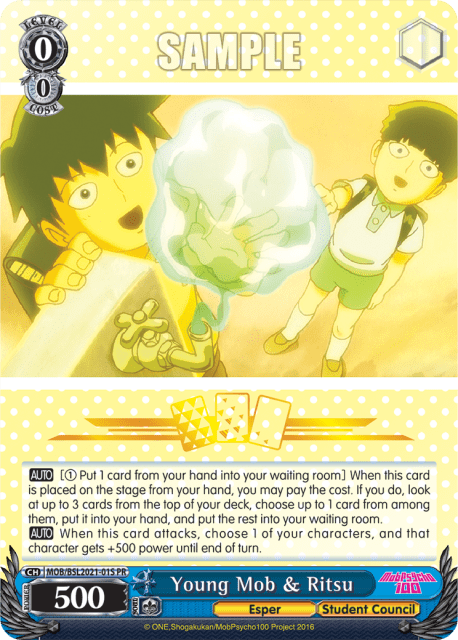 Young Mob & Ritsu (Holo) — PR Card 【Schwarz Side】