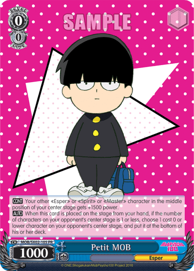 Petit MOB — PR Card 【Schwarz Side】