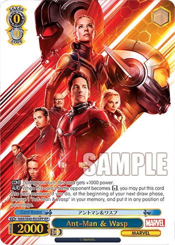 Ant-Man & Wasp — [EX] Premium Set Marvel