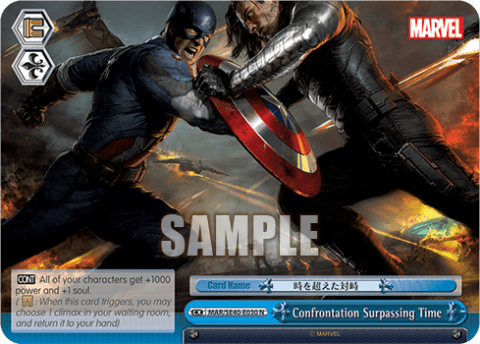 Confrontation Surpassing Time — [EX] Premium Set Marvel