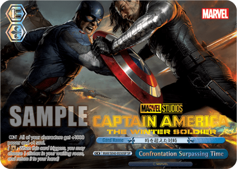 Confrontation Surpassing Time — [EX] Premium Set Marvel