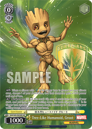 Tree-Like Humanoid, Groot — MARVEL