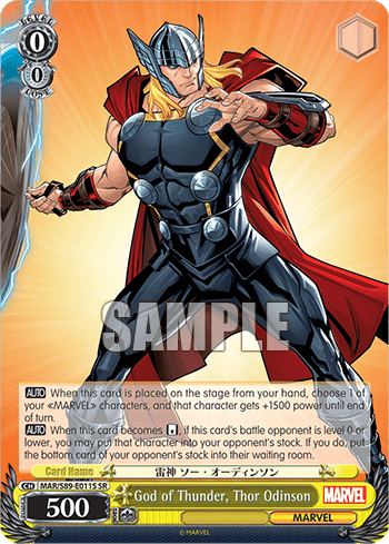 God of Thunder, Thor Odinson (Holo) — MARVEL