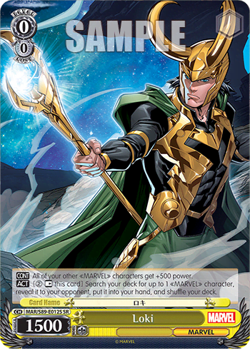 Loki (Holo) — MARVEL