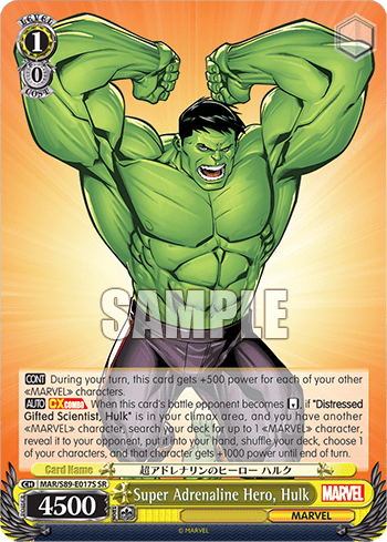 Super Adrenaline Hero, Hulk (Holo) — MARVEL