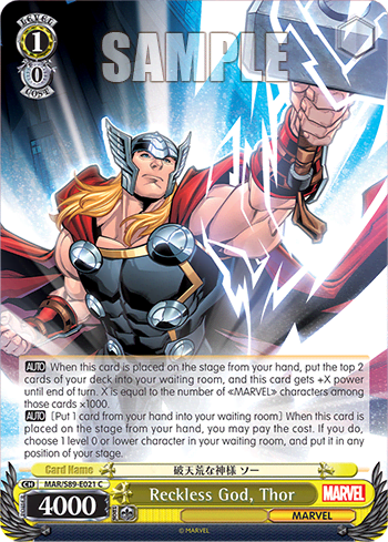 Reckless God, Thor — MARVEL