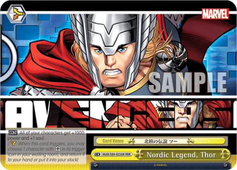 Nordic Legend, Thor — MARVEL