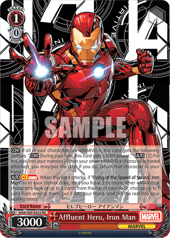 Affluent Hero, Iron Man — MARVEL