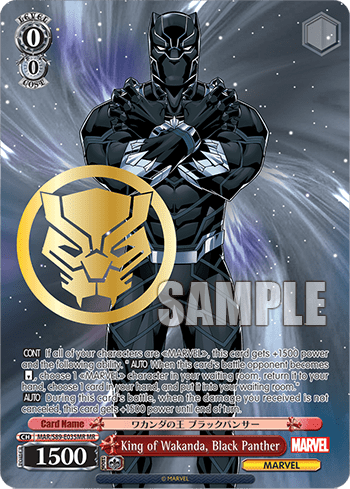 King of Wakanda, Black Panther — MARVEL