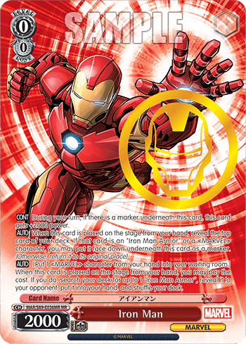 Iron Man — MARVEL