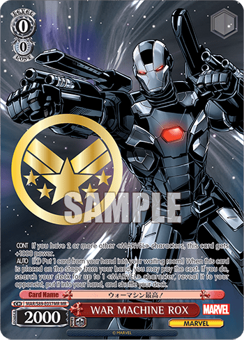 WAR MACHINE ROX — MARVEL