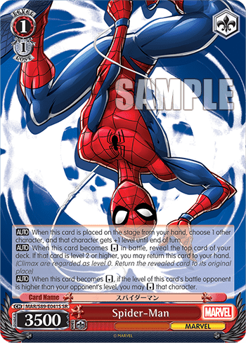 Spider-Man (Holo) — MARVEL