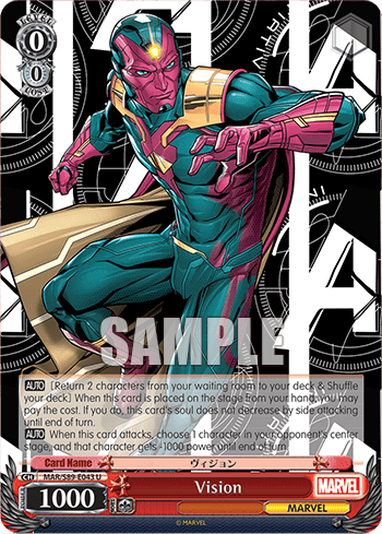 Vision — MARVEL