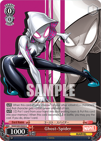 Ghost-Spider — MARVEL