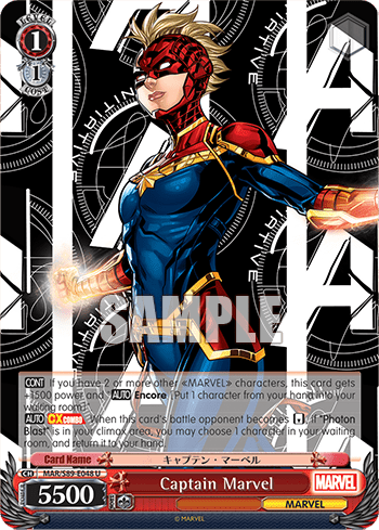 Captain Marvel — MARVEL