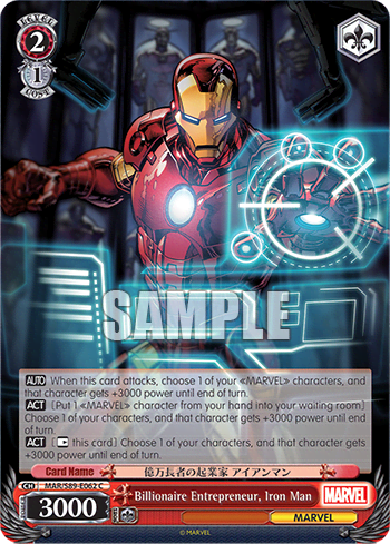Billionaire Entrepreneur, Iron Man — MARVEL