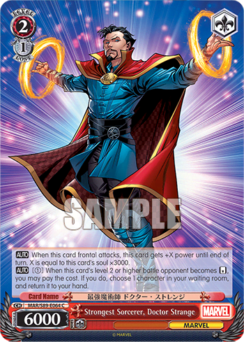 Strongest Sorcerer, Doctor Strange — MARVEL