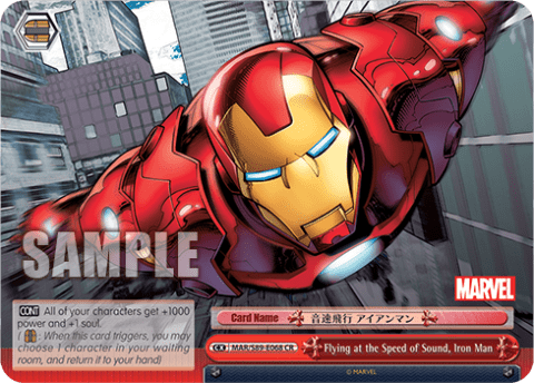 Flying at the Speed of Sound, Iron Man — MARVEL