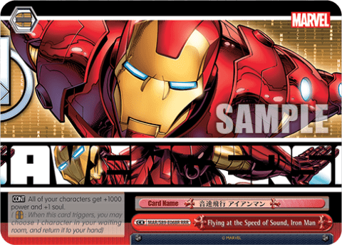 Flying at the Speed of Sound, Iron Man — MARVEL
