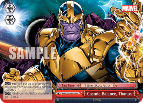 Cosmic Balance, Thanos — MARVEL