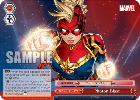 Photon Blast — MARVEL