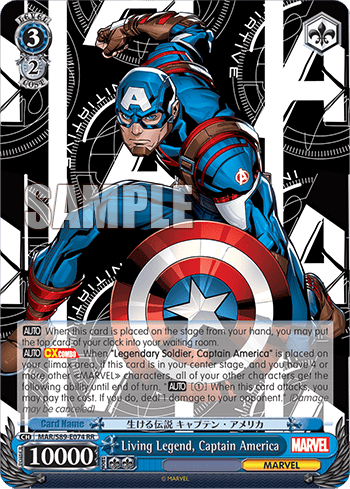 Living Legend, Captain America — MARVEL