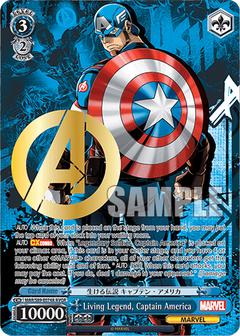 Living Legend, Captain America — MARVEL