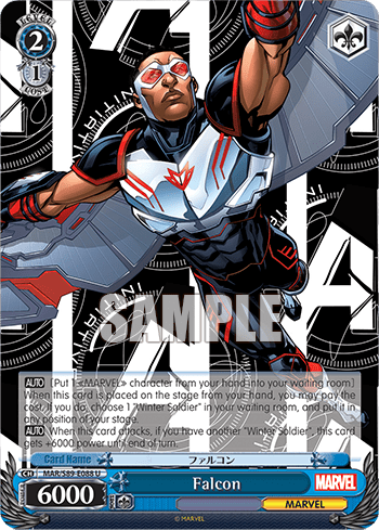 Falcon — MARVEL