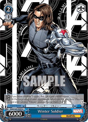 Winter Soldier — MARVEL