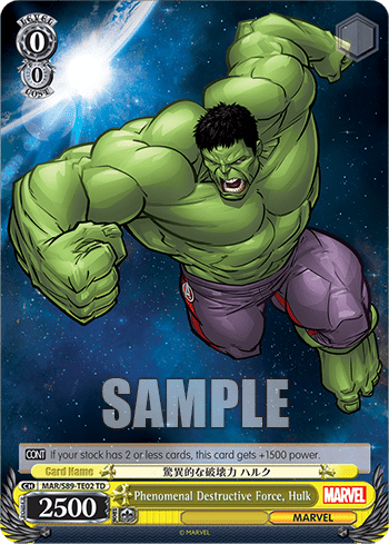 Phenomenal Destructive Force, Hulk — [TD] MARVEL