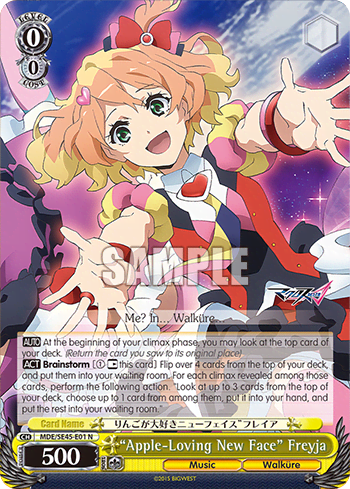 "Apple-Loving New Face" Freyja — [EX] MACROSS Delta