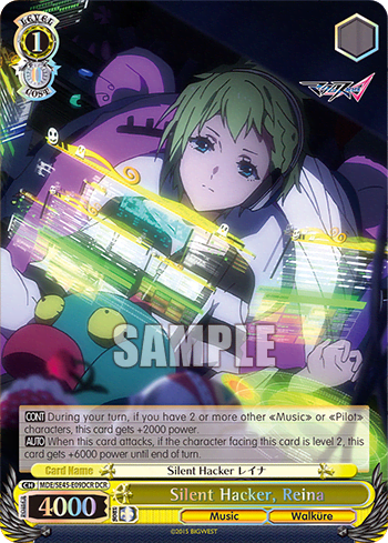 Silent Hacker, Reina — [EX] MACROSS Delta