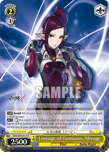 Lineage of Geniuses, Mirage — [EX] MACROSS Delta