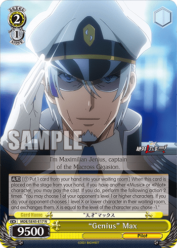 "Genius" Max — [EX] MACROSS Delta