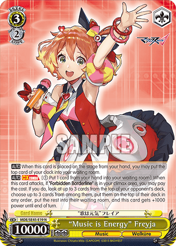 "Music is Energy" Freyja — [EX] MACROSS Delta
