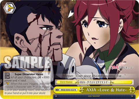 AXIA -Love & Hate- — [EX] MACROSS Delta