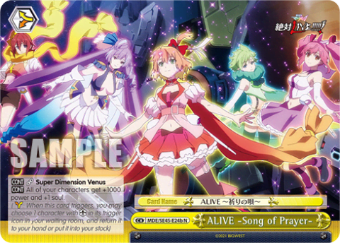 ALIVE -Song of Prayer- — [EX] MACROSS Delta