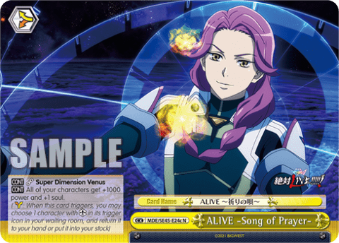 ALIVE -Song of Prayer- — [EX] MACROSS Delta