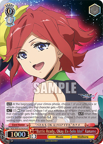 "Battle Ready, Okay Ex-Solo Idol" Kaname — [EX] MACROSS Delta