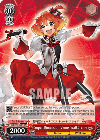 Super Dimension Venus Walküre, Freyja — [EX] MACROSS Delta