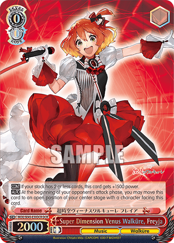 Super Dimension Venus Walküre, Freyja — [EX] MACROSS Delta
