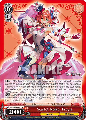 Scarlet Noble, Freyja — [EX] MACROSS Delta