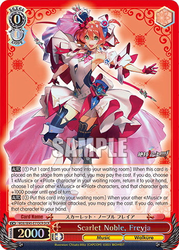 Scarlet Noble, Freyja — [EX] MACROSS Delta