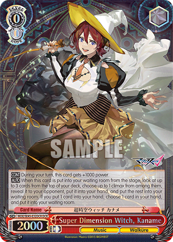 Super Dimension Witch, Kaname — [EX] MACROSS Delta