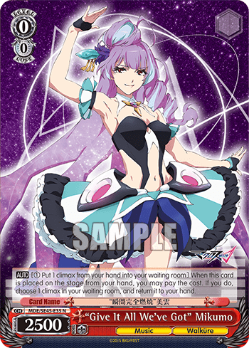 "Give It All We’ve Got" Mikumo — [EX] MACROSS Delta