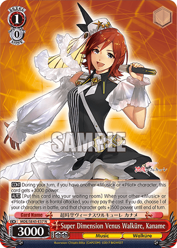 Super Dimension Venus Walküre, Kaname — [EX] MACROSS Delta